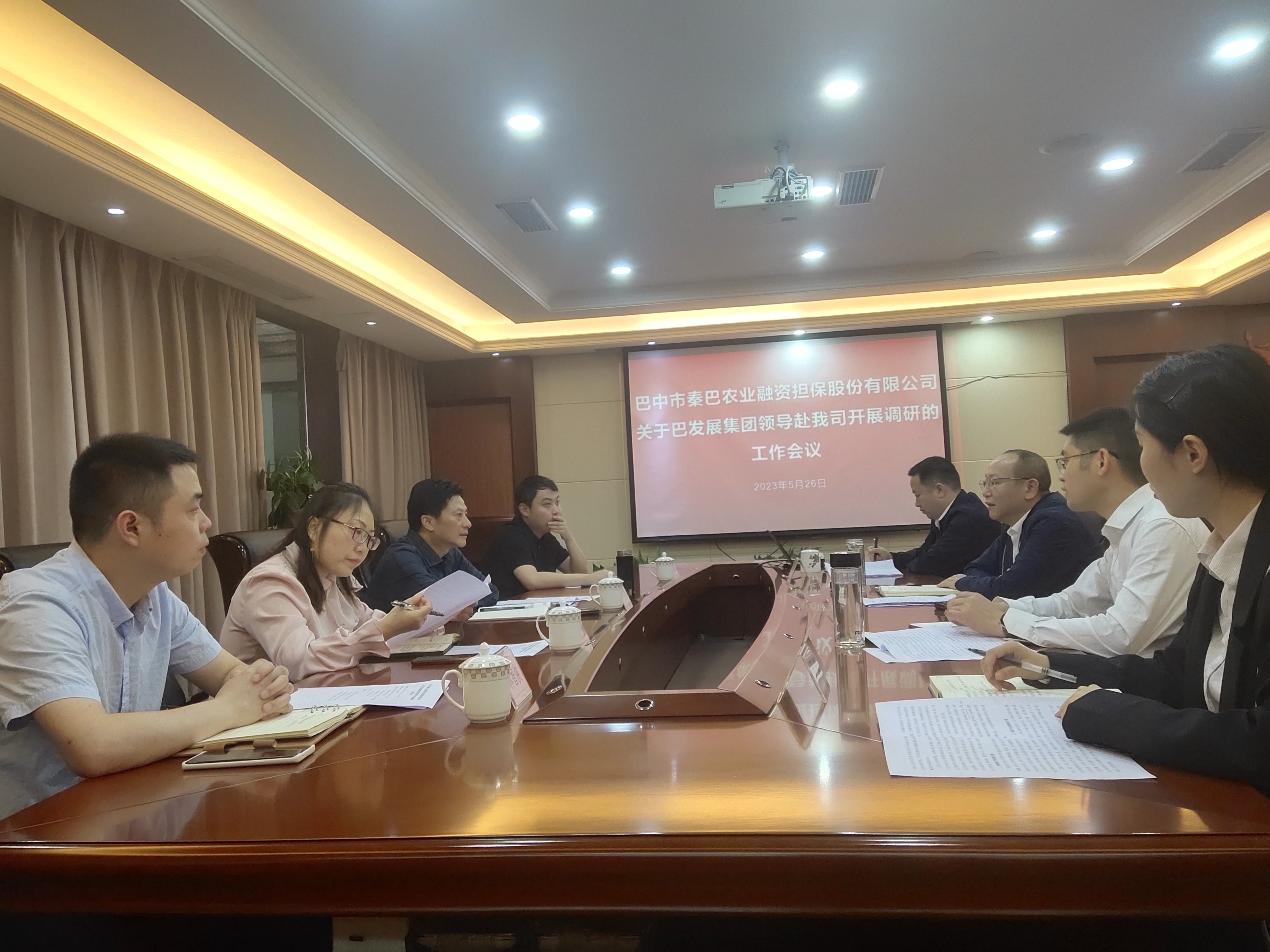 集團(tuán)黨委書記、董事長許大政一行赴秦巴農(nóng)擔(dān)公司開展調(diào)研
